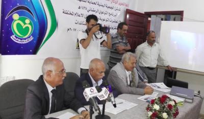 جمعيه حماية المستهلك تدشن مشروع التوعية الاستهلاكية في شهر رمضان
