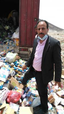 هيئة المواصفات تتلف 4 طن من المواد الغذائية المخالفة للمواصفات