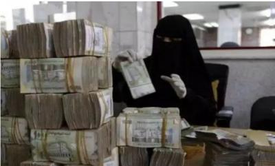 اليمن: بهذه الطريقة سيتم صرف مرتبات الموظفين في المحافظات الخاضعة لسيطرة الحوثيين