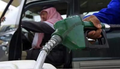 السعودية تعتزم رفع أسعار 7 منتجات للطاقة إلى المعدل العالمي خلال 2017م