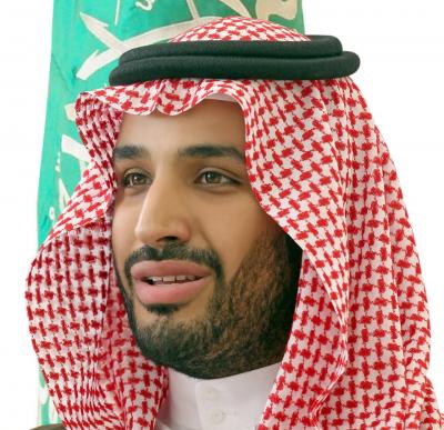 جلوبال بوست: عام 2017 مروع للسعودية وهذه الأزمات تنتظرها
