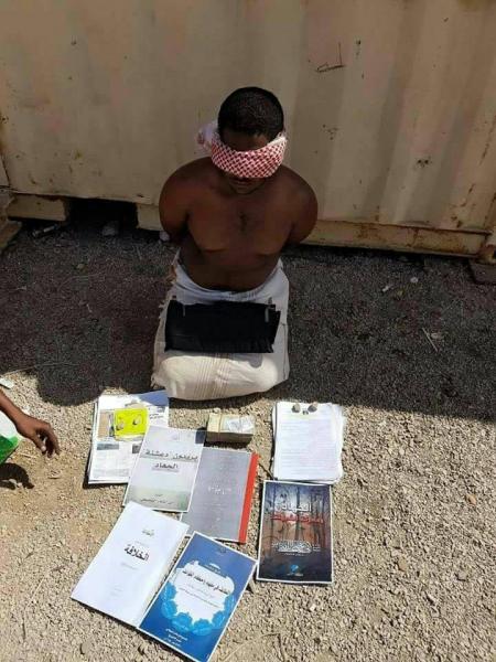 اليمن: شاهد صورة الانتحاري الذي قبضت عليه قوات النخبة قبيل تفجير نفسه 