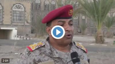 اليمن: ناطق الجيش الوطني الموالي لهادي دخول صنعاء سيتم من عدة محاور وهناك جبهات جديدة ستفتح (فيديو)