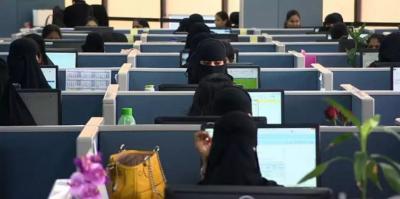 على غرار إسقاط الولاية: سعوديات يطلقن حملة جديدة للمطالبة بالتوظيف