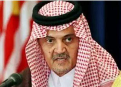 واشنطن : السعودية هددت العام 1984 بقطع علاقاتها مع أميركا حال نقل سفارتها للقدس