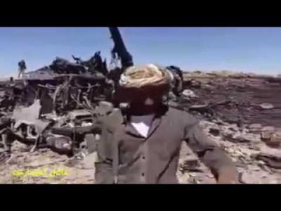 شاهد أول مقطع  فيديو للطائرة الأمريكية التي تم تدميرها في محافظة البيضاء - اليمن