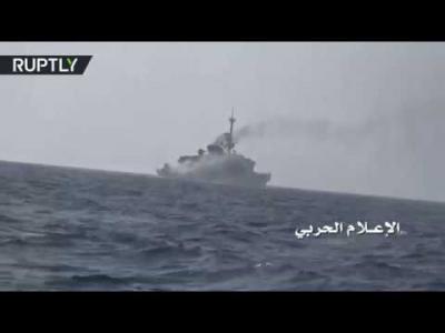 اليمن : الحوثيون طبقوا نفس التقنية التي استخدمها حزب الله لضرب الفرقاطة الإسرائيلية ضد الفرقاطة السعودية