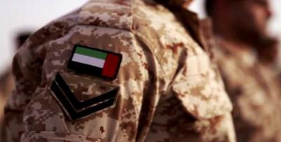 الإمارات تعلن مقتل احد جنودها