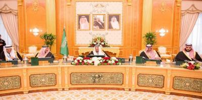 السعودية تُقر نظام الامتثال الضريبي مع الولايات المتحدة الأمريكية