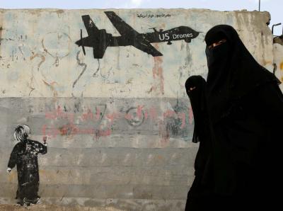 نيوزويك: لهذا السبب نساء اليمن يحاربن ضد أمريكا