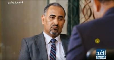 اليمن : محافظ عدن الزبيدي يتهم «حزب الإصلاح» بالوقوف خلف ازمات عدن ويتوعدهم بالمحاكمة