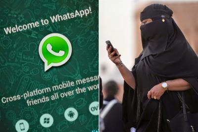 سعودية كتبت على “واتسآب” حسبي الله ونعم الوكيل فطلقها زوجها على الفور لهذا السبب
