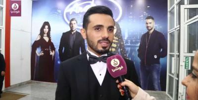 بالفيديو.. أول تعليق للنجم اليمني عمار العزكي بعد خسارة أراب أيدول ويقول ماقهر الا قهر الرجال