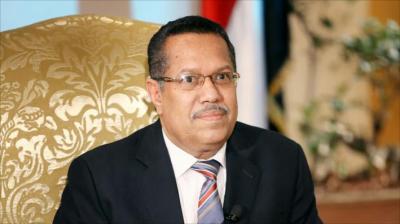 اليمن :الحكومة تعلن أسماء الجهات التي سيتم صرف المرتبات لها الأسبوع القادم