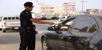 اعتبارًا من أبريل.. تحديد سعر بوليصة التأمين في السعودية يستند إلى عدد المخالفات المرورية المرتكبة