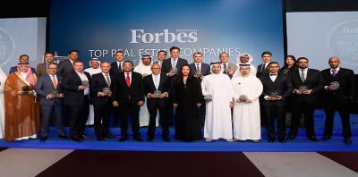  فوربس الأمريكية تكشف عن قائمة ” لأثرياء العالم 2017م بينهم مصريين