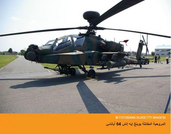 تعرف على اهم الأسلحة السعودية الفتاكة...بالصور والفيديو