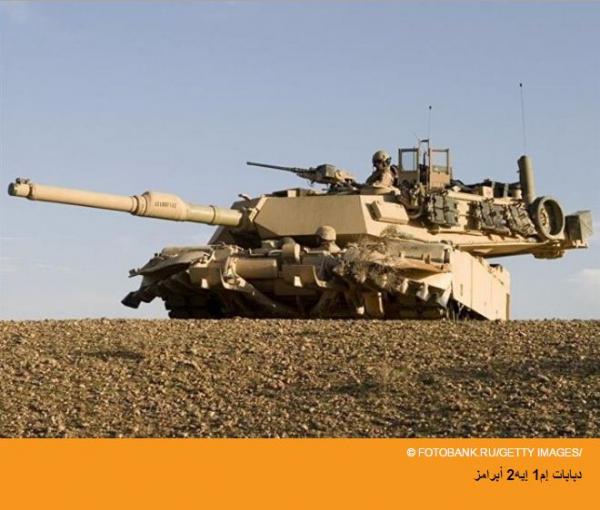 تعرف على اهم الأسلحة السعودية الفتاكة...بالصور والفيديو