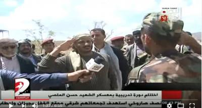 شاهد بالفيديو: قائد الحرس الخاص لعلي عبدالله صالح يشهد تخرج مقاتلين من قبائل طوق صنعاء (قناصين واقتحامات)