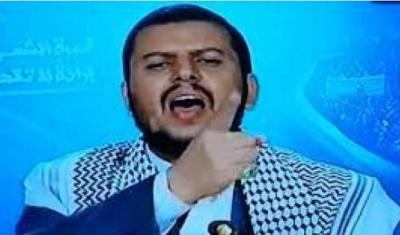اليمن : هذه هي المحافظات الخمس التي اعلن الحوثي النفير فيها والتوجه للحديدة لصد التحالف العربي 