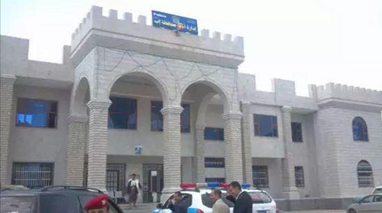 اليمن : تفاصيل الإنفجار  الذي هز مدينة إب ظهر اليوم وعدد القتلى وأسماءهم