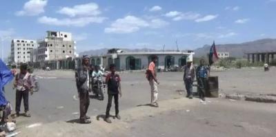 اليمن : نقطة الحبيلين بالضالع تعتقل 16 طالبا من الشمال هم من اوائل الجمهورية ممن شملتهم المنح الخارجية