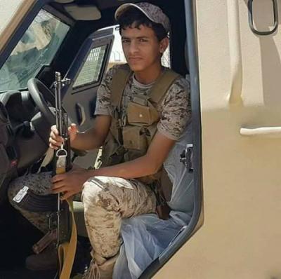 اليمن : مقتل نجل قائد عسكري كبير موالي لجيش "هادي" بالجوف (صوره)