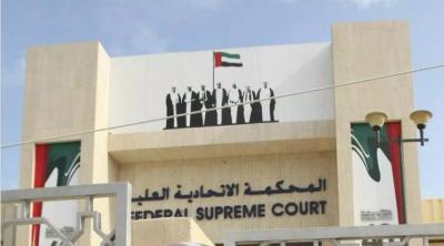 محكمة إماراتية تقضي بسجن إيراني “10” سنوات لهذا السبب ؟