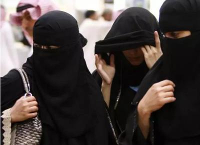«شاهد» فضيحة .. مركز حكومي سعودي يجبر الفتيات على التعري لتفتيشهنّ!
