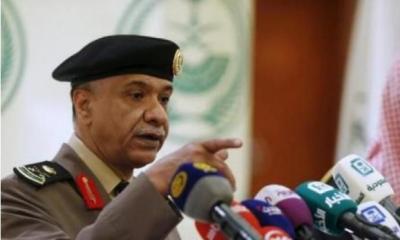 الداخلية السعودية تكشف عن التحقيقات مع الخلية المتورطة بتنفيذ اعتداء بالمسجد النبوي