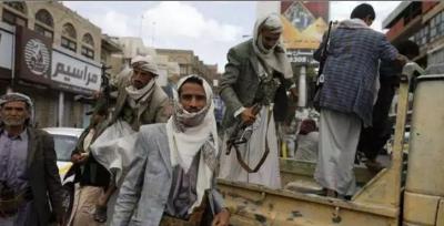 اليمن : مسلحون يداهمون مقهى وسط صنعاء ويعتدون على مرتاديه بالضرب بذريعة «الاختلاط»