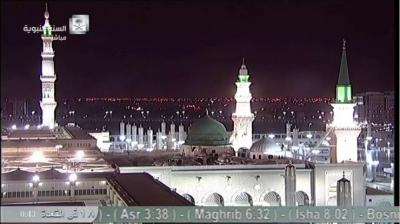 حظر القنوات التلفزيونية السعودية في هذه الدولة