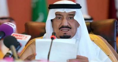 ماذا تعرف حتى الآن عن القمة الإسلامية الأمريكية بالرياض؟