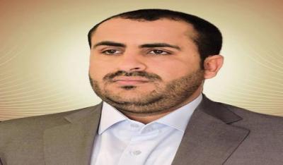 اليمن : أول موقف رسمي من جماعة الحوثي حول تشكيل مجلس انتقالي في الجنوب