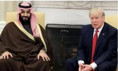 استثمارات سعودية جديده بأمريكا تقدر بـ "أربعين مليار دولار" خلال زيارة  ترامب للمملكة