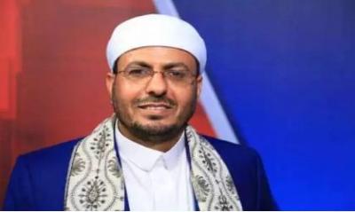 اليمن : وزير الاوقاف بحكومة "هادي" يفاجئ الحجاج بالمحافظات الخاضعة لسيطرة جماعة الحوثي وصالح بهذا التصريح  
