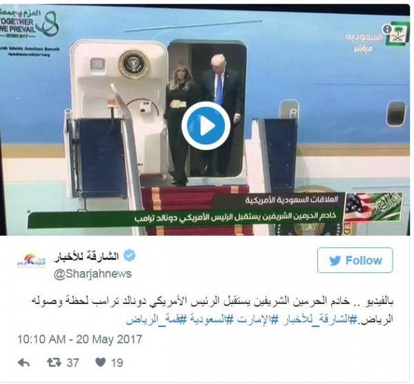 «شاهد»: ميلانيا ترامب صعدت للطائرة بالتنورة القصيرة وهبطت بالعباءة السوداء.. بدلت ملابسها في الجو خلال زيارة السعودية «شاهد»: ميلانيا ترامب صعدت للطائرة بالتنورة القصيرة وهبطت بالعباءة السوداء.. بدلت ملابسها في الجو خلال زيارة السعودية