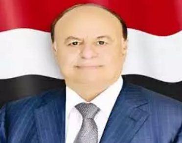اليمن : كلمة الرئيس عبدربه منصور هادي بمناسبة العيد الوطني الــ 27 للوحدة اليمنية (النص كاملا)