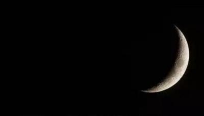 دار الافتاء اليمنية  تعلن عن أول ايام شهر رمضان المبارك لهذا العام