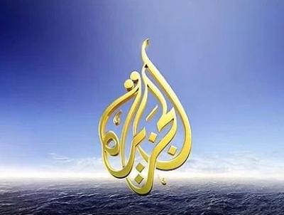 قناة الجزيرة القطرية  ترد على الحملة الاعلامية السعودية والإماراتية وتبدأ بنشر فضائح وانتهاكات التحالف في اليمن