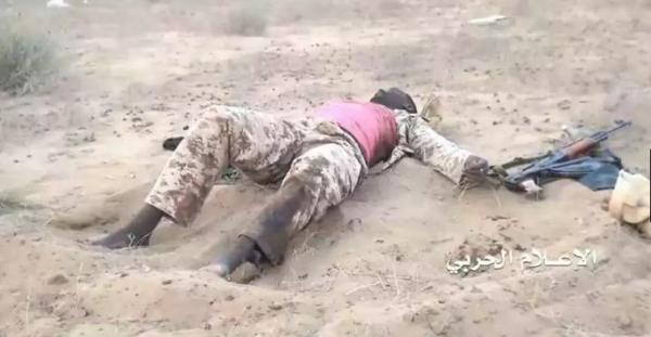القوات السودانية في اليمن: تعرضنا لمذبحة بأكثر من 200 قتيلاً وجريحاً من جنودنا (وثيقة)