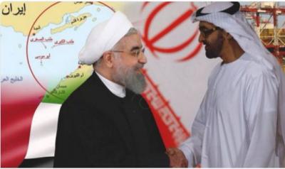 لماذا لا ترغب الإمارات يوما في تصعيد مسألة النزاع حول جزرها المحتلة من ايران  إلى محكمة العدل الدولية