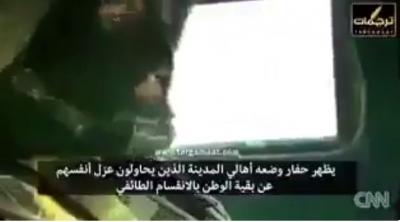 شاهد بالفيديو :تغطية ميدانية في العوامية  من قناة CNN مع مقابلات لبعض أهاليها ومعاركهم مع القوات السعودية