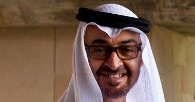 وهذا نص بيان الامارات في قطع علاقاتها مع دولة قطر اسوة بالسعوديه وغيرها
