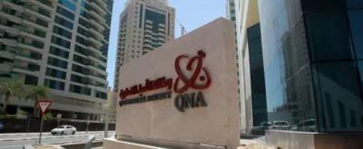 محققون أميركيون لـ سي إن إن: احتمال وقوف قراصنة لهذه الدولة  وراء اختراق وكالة الأنباء القطرية