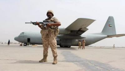 ديلي بيست الأميركي : الإرهاب الإماراتي باليمن وهذا ما تفعله ميليشيات أبو ظبي  هناك.. اختفاء قسري ومعتقلات تشبه غوانتانامو وأبو غريب