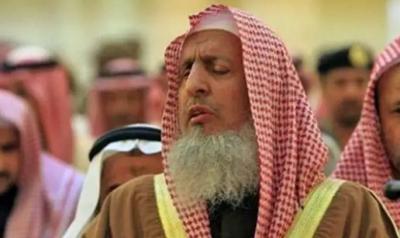 هذا ما قاله مفتي المملكة (آل الشيخ) عن مقاطعة السعودية وغيرها لقطر ويدعوا جماعة الاخوان المسلمين الى هذا الشيء 