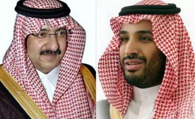 واشنطن بوست: تعيين النائب العام بالسعودية هو تقليص جديد لصلاحيات محمد بن نايف لهذا السبب