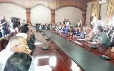 اليمن : المجالس المحلية بأمانة العاصمة تتوعد الحوثيون بعصيان مدني اذا ارتكبوا هذا العمل ؟؟؟