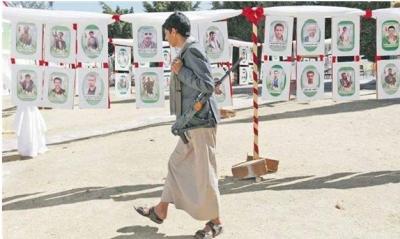اليمن : قيادي مؤتمري .أكثر من 1500 قتيل وجريح قدمناها فقط بذمار وعلى الحوثيين الاعتراف بتضحياتنا